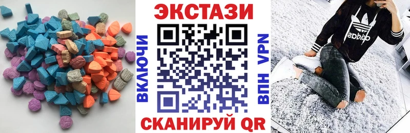 ЭКСТАЗИ DUBAI  Сыктывкар 