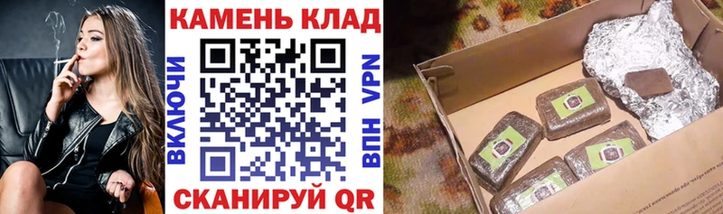 Гашиш VHQ  Сыктывкар 