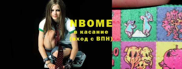 эйфоретик Бородино