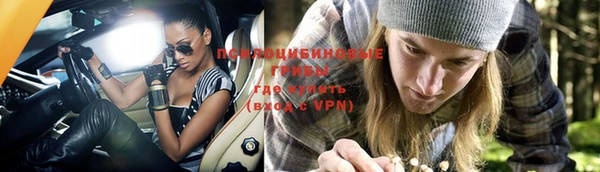 мефедрон VHQ Богородск