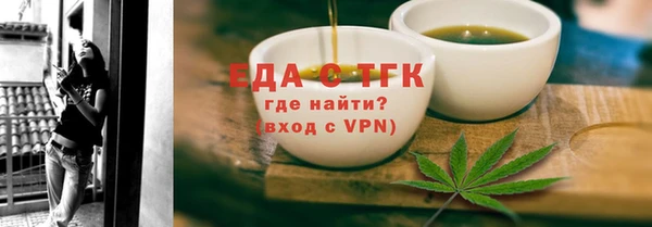 дживик Богданович