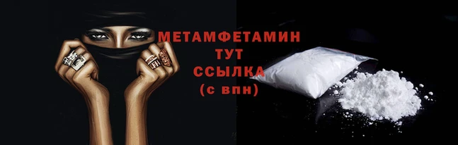 кокаин перу Бугульма