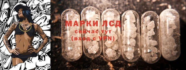 кокаин перу Бугульма