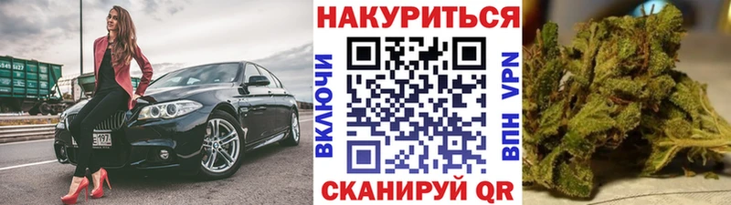 Бошки Шишки AK-47  как найти наркотики  Сыктывкар 